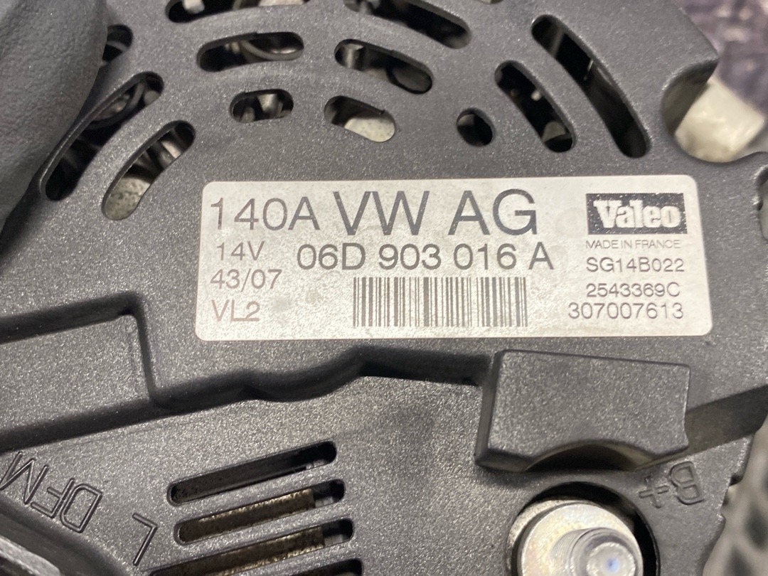 Генератор, 12930 рублей, Красноярск