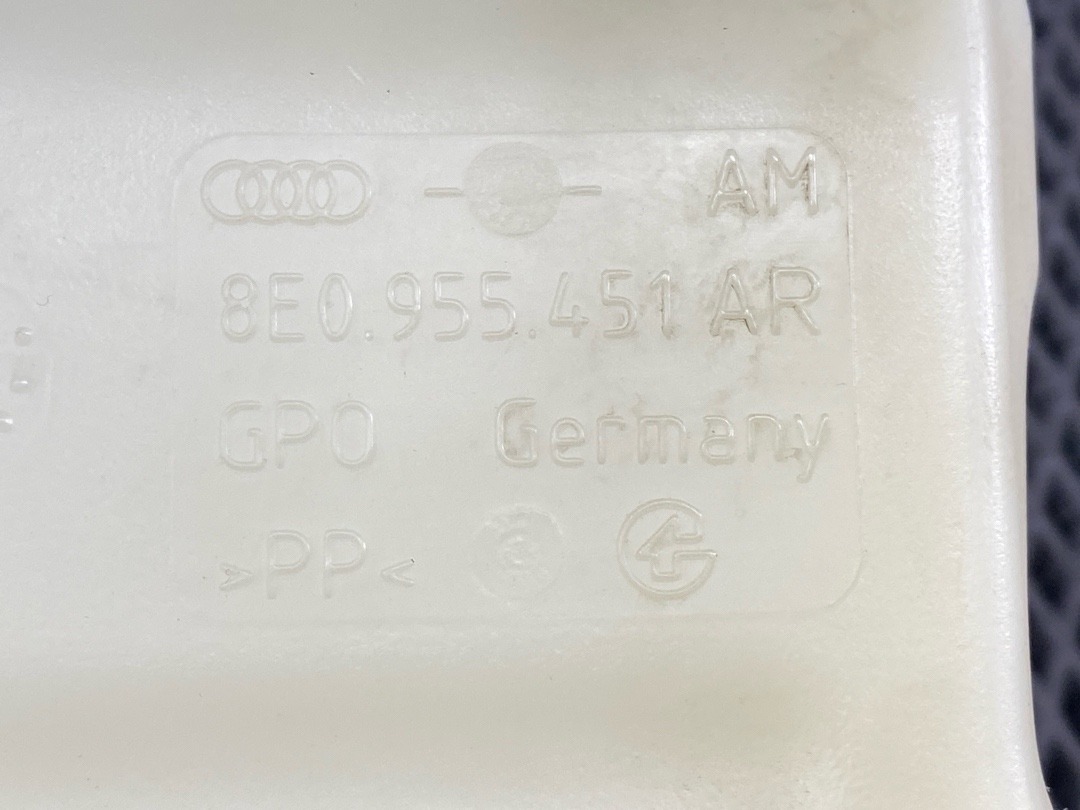 Бачок омывателя, 2960 рублей, Красноярск