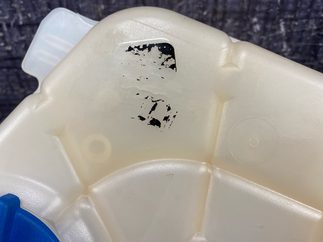 Бачок расширительный, 1980 рублей, Красноярск