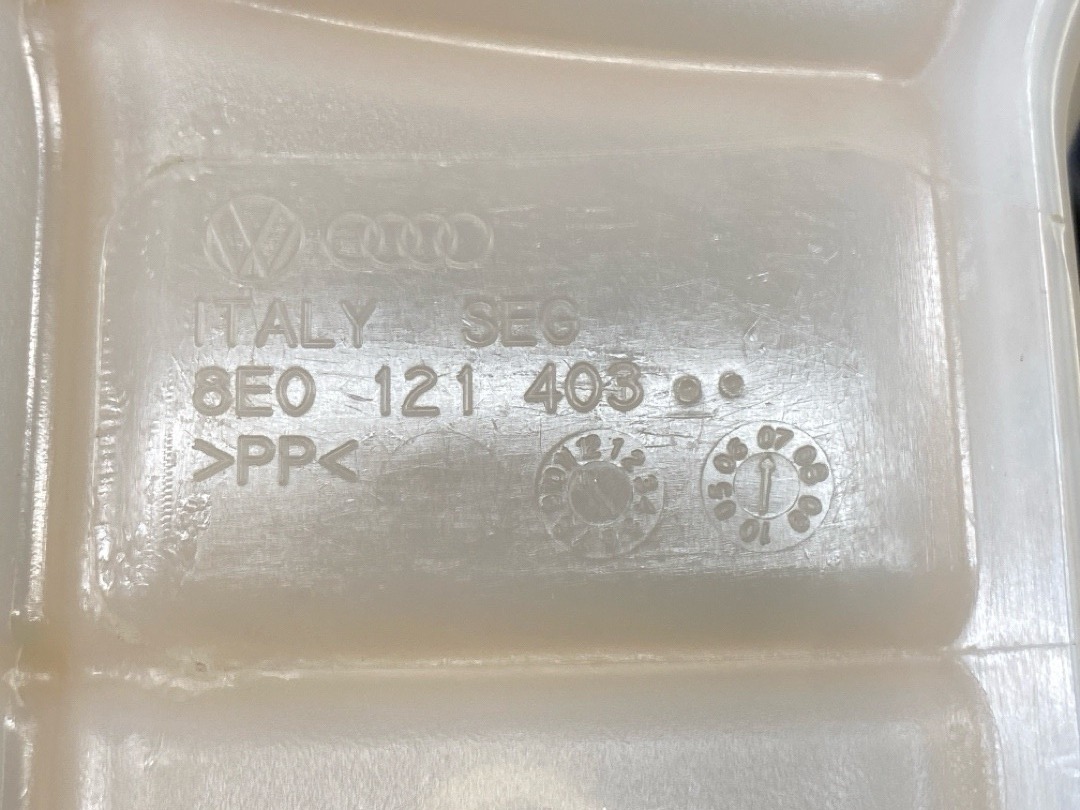 Бачок расширительный, 1980 рублей, Красноярск