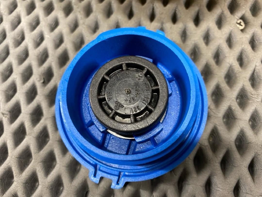 Бачок расширительный, 1980 рублей, Красноярск