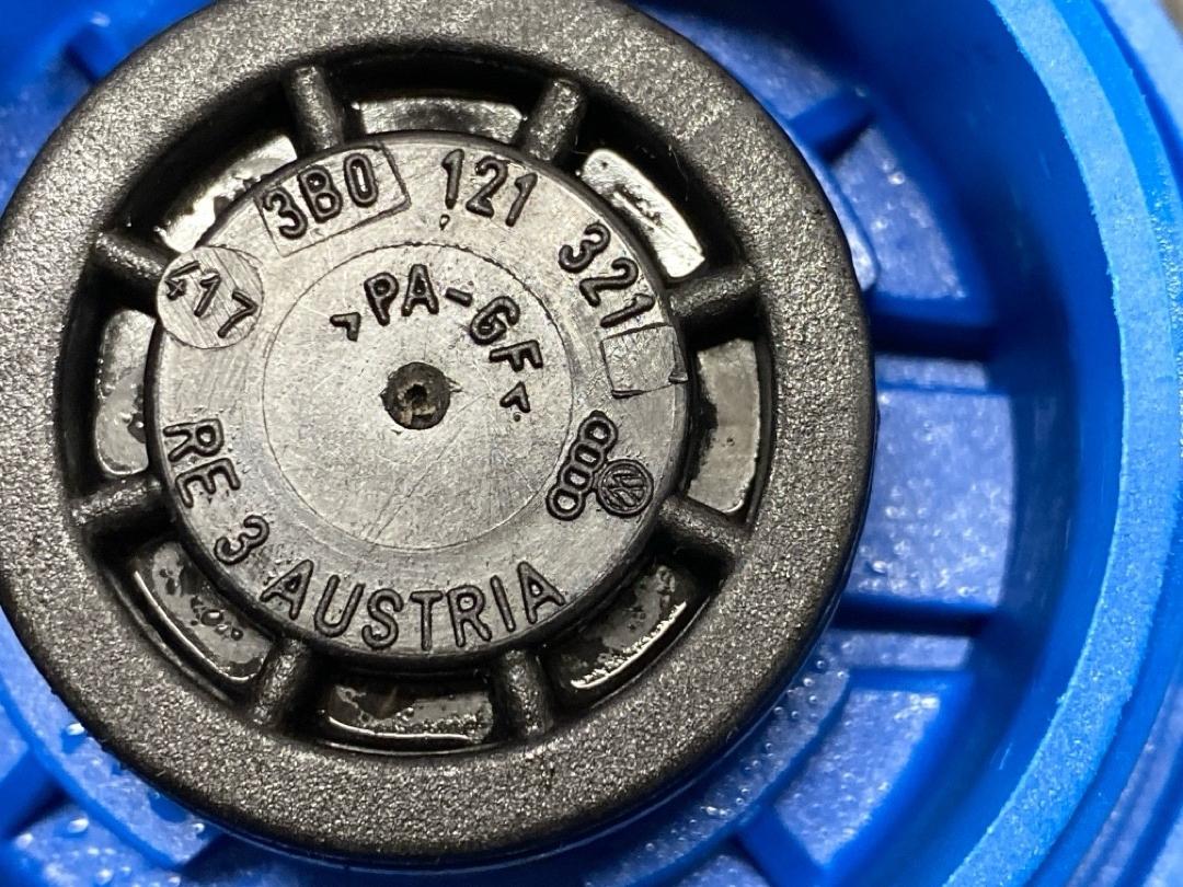 Бачок расширительный, 1980 рублей, Красноярск