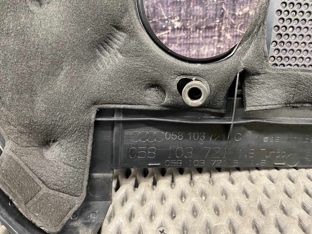 Декоративная накладка двигателя, 3020 рублей, Красноярск