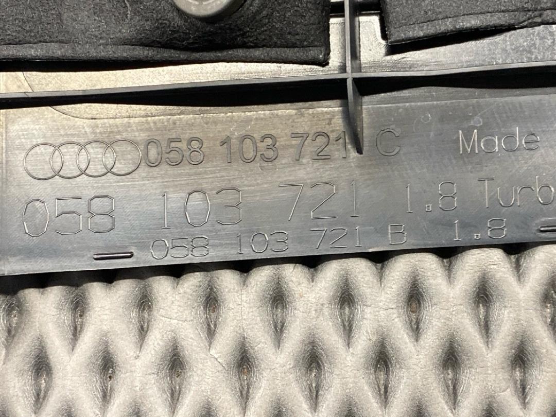 Декоративная накладка двигателя, 3020 рублей, Красноярск