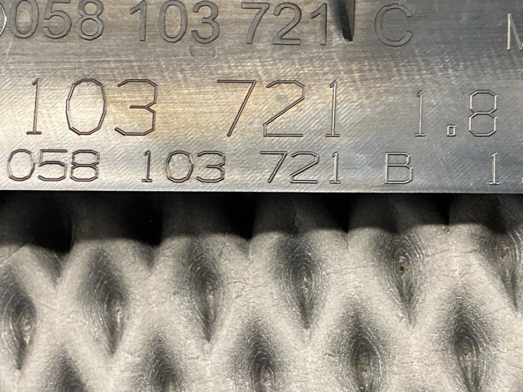 Декоративная накладка двигателя, 3020 рублей, Красноярск