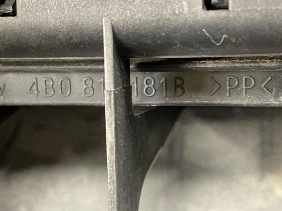 Решетка вентиляции, 630 рублей, Красноярск