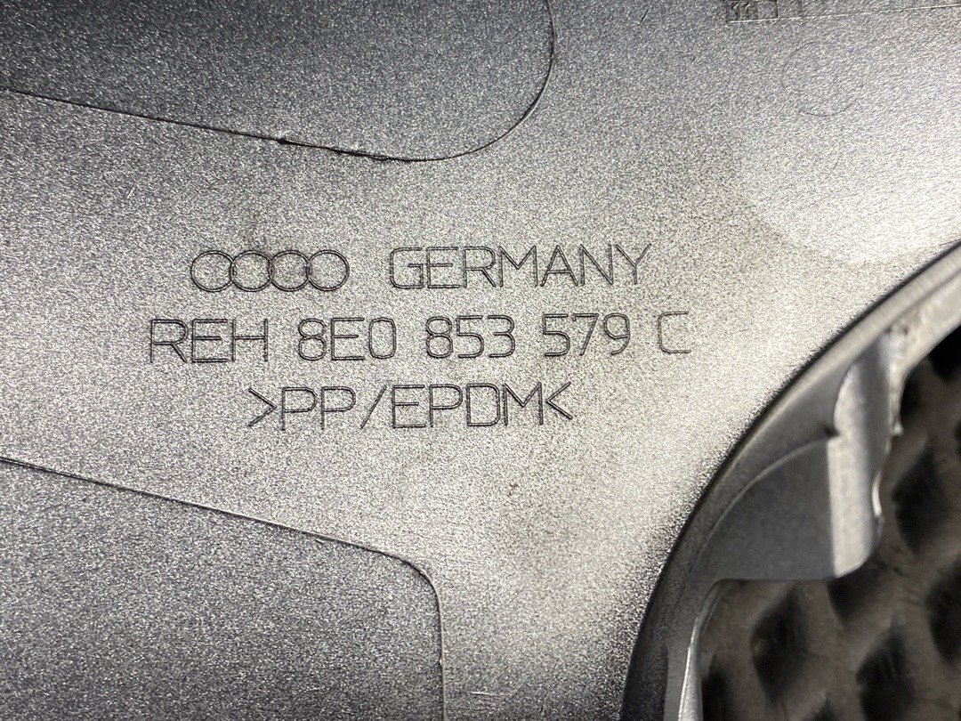 Накладка на порог, 1030 рублей, Красноярск