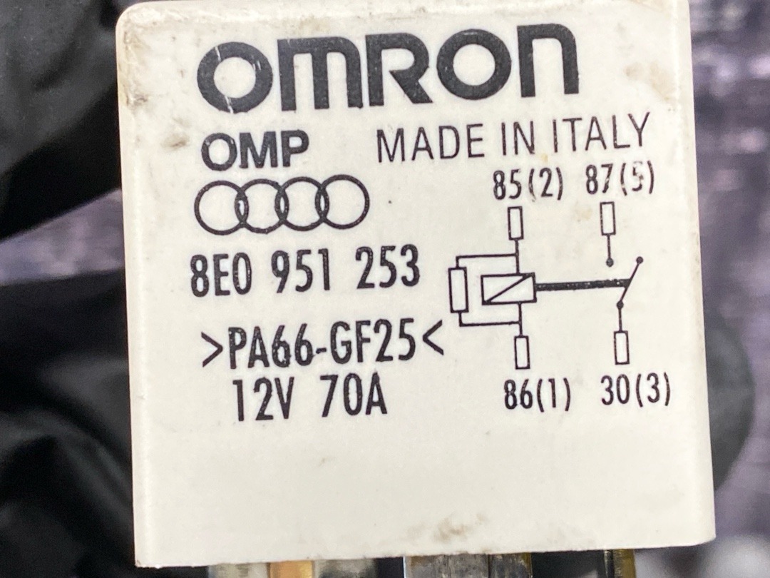 Реле, 640 рублей, Красноярск