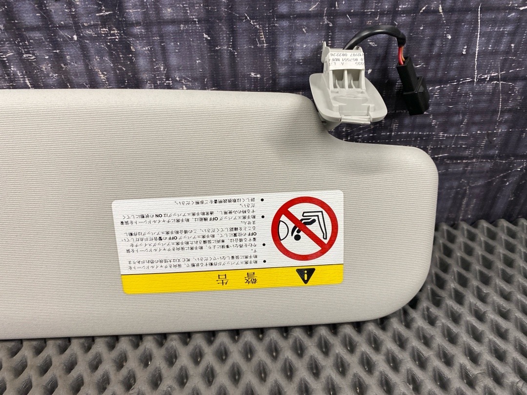 Козырек солнцезащитный, 2880 рублей, Красноярск