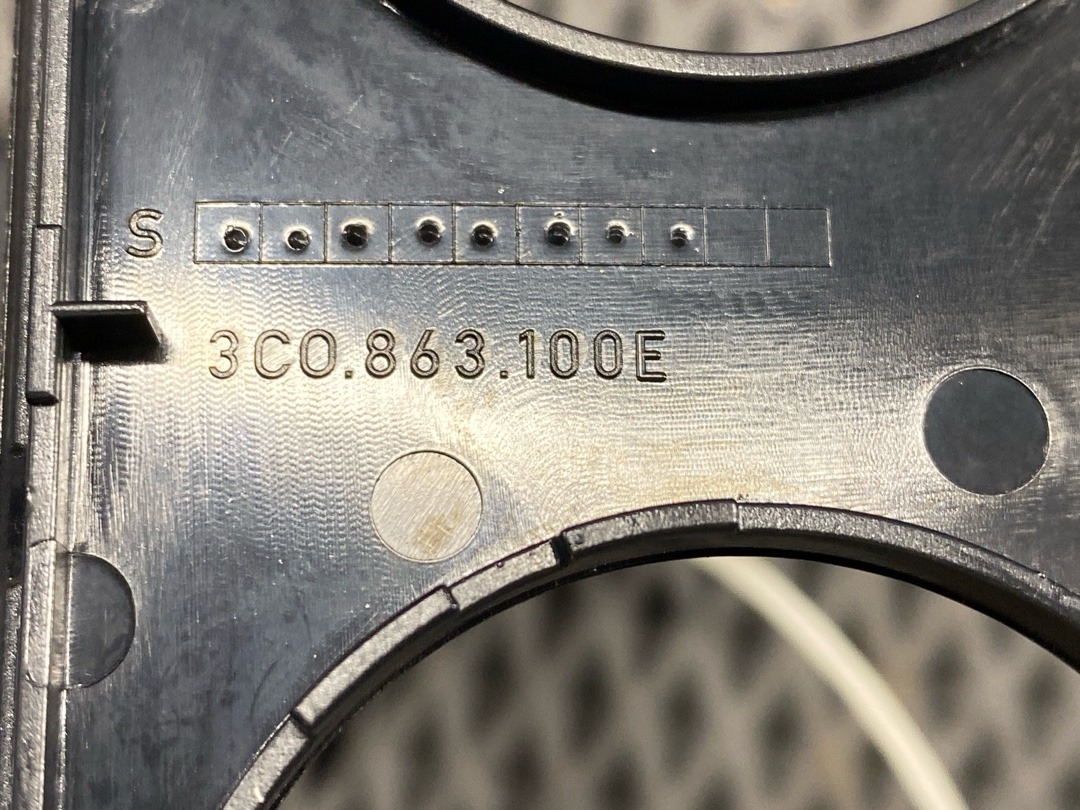 Декоративная накладка, 620 рублей, Красноярск