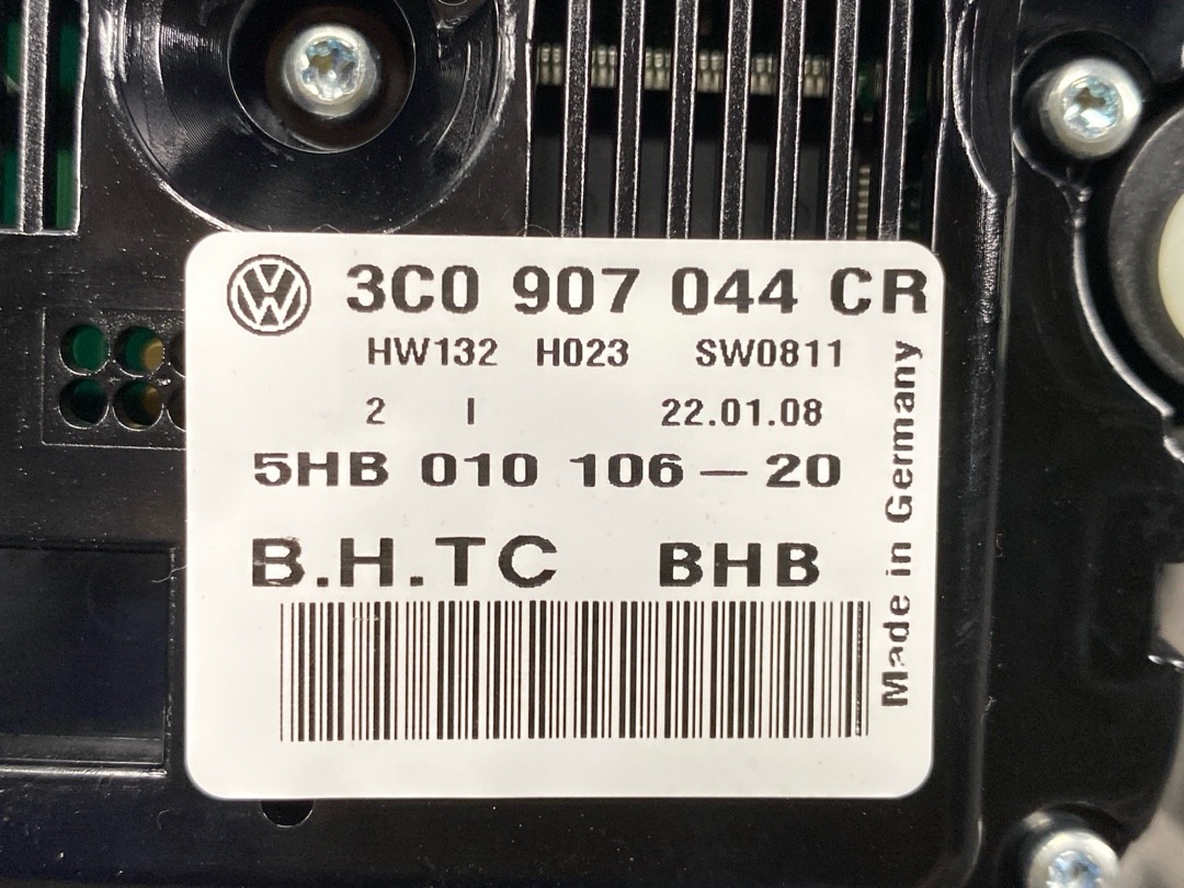 Блок управления климат-контролем, 2880 рублей, Красноярск