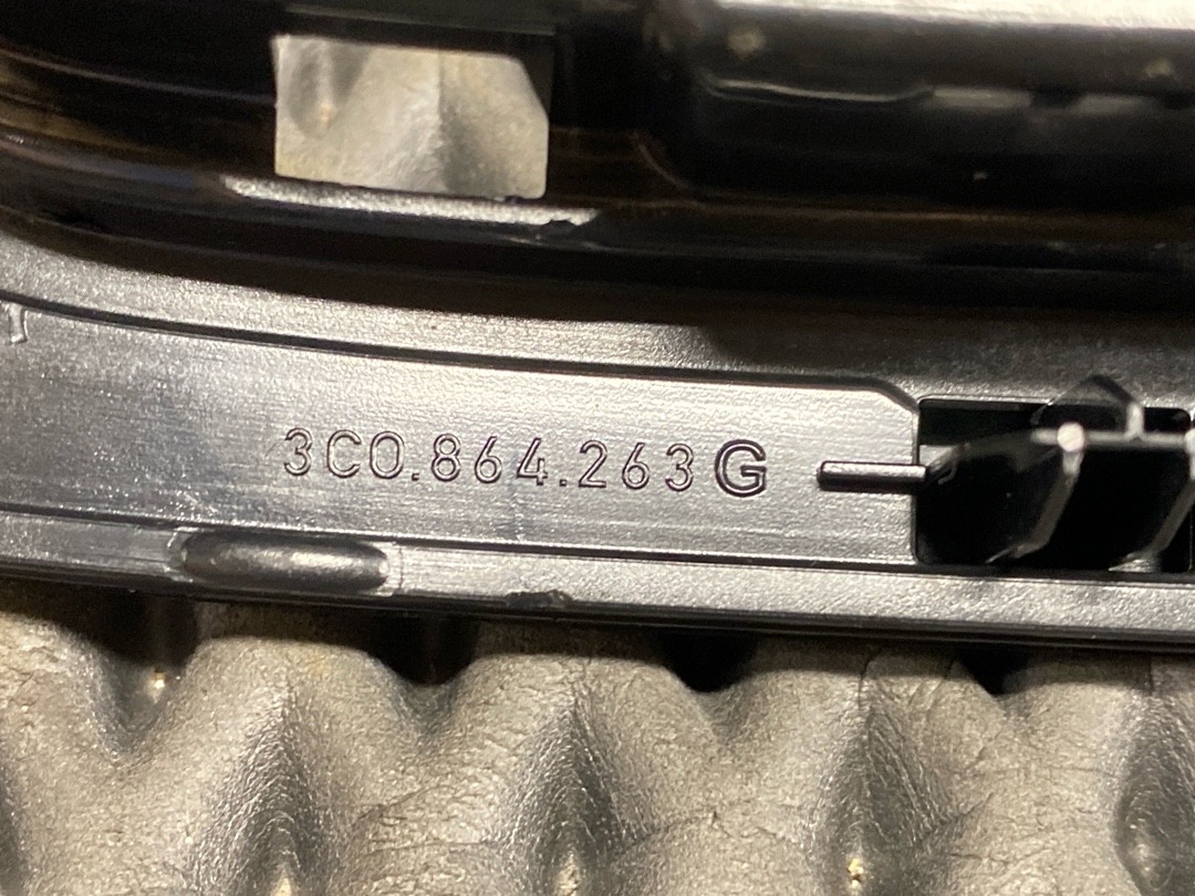 Декоративная накладка, 890 рублей, Красноярск