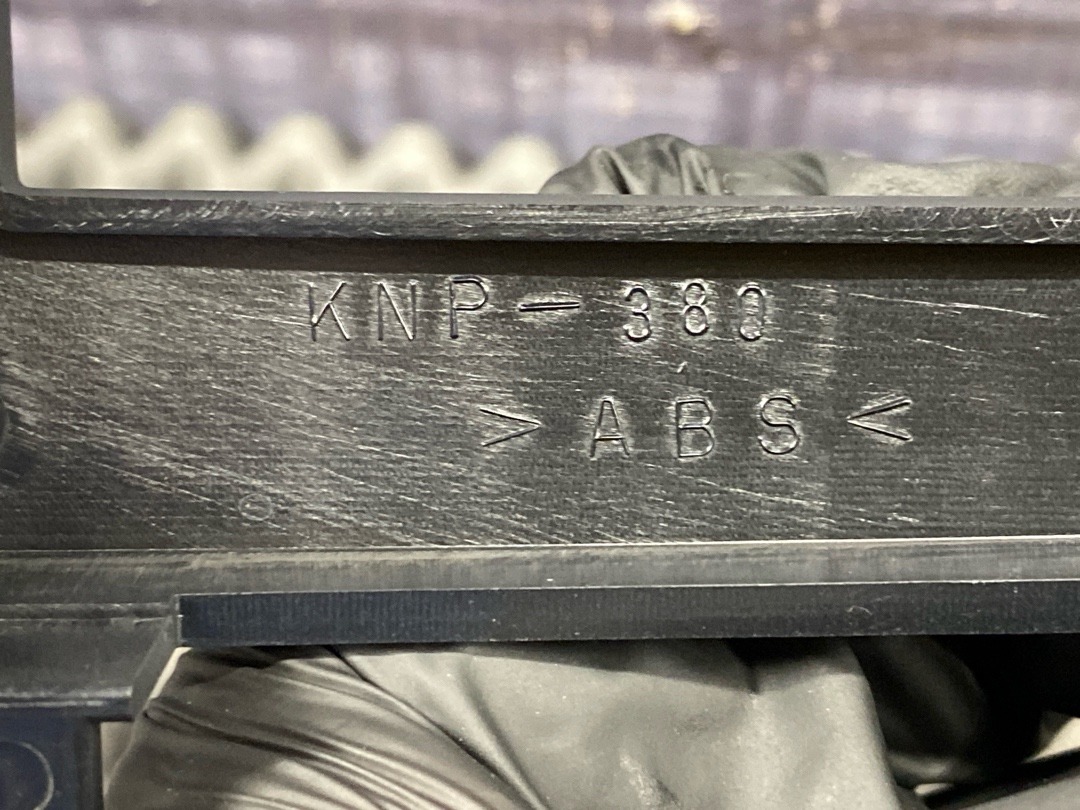 Рамка под магнитофон, 1080 рублей, Красноярск