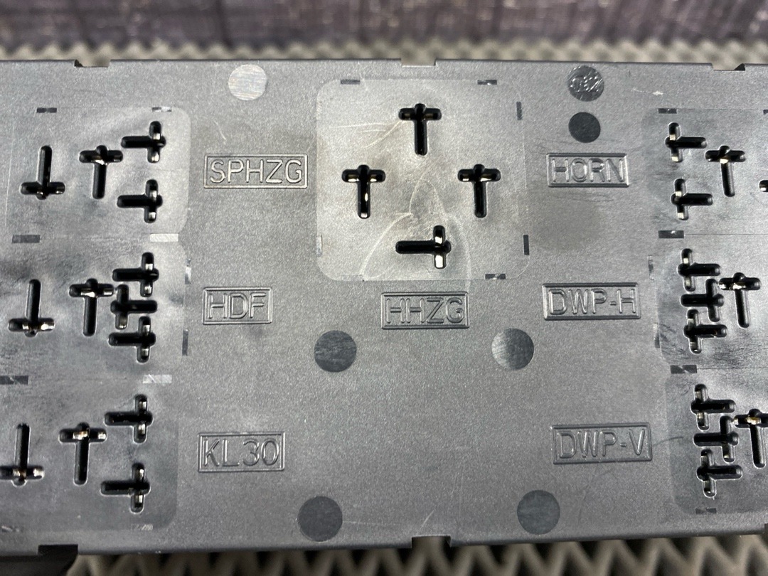 Блок управления бортовой сети, 3210 рублей, Красноярск