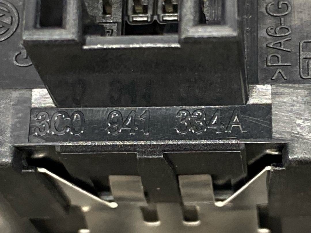 Кнопка яркости подсветки, 520 рублей, Красноярск