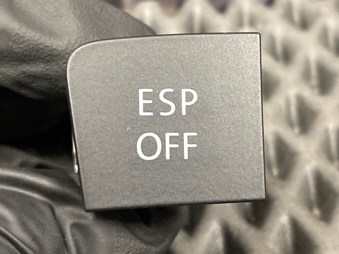 Кнопка ESP, 970 рублей, Красноярск