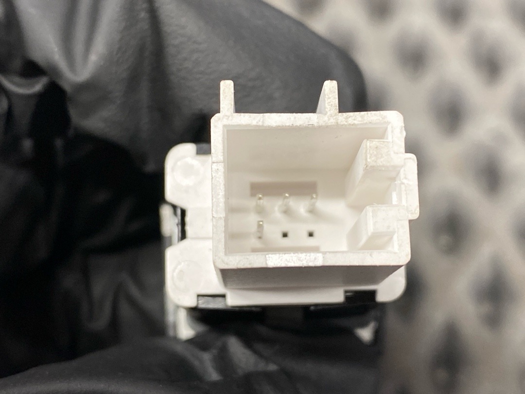 Кнопка ESP, 970 рублей, Красноярск