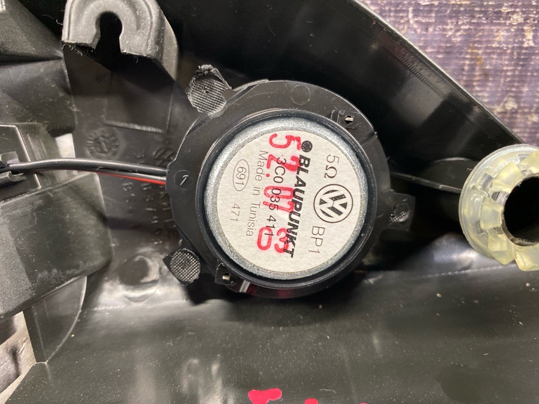 Динамик, 1180 рублей, Красноярск