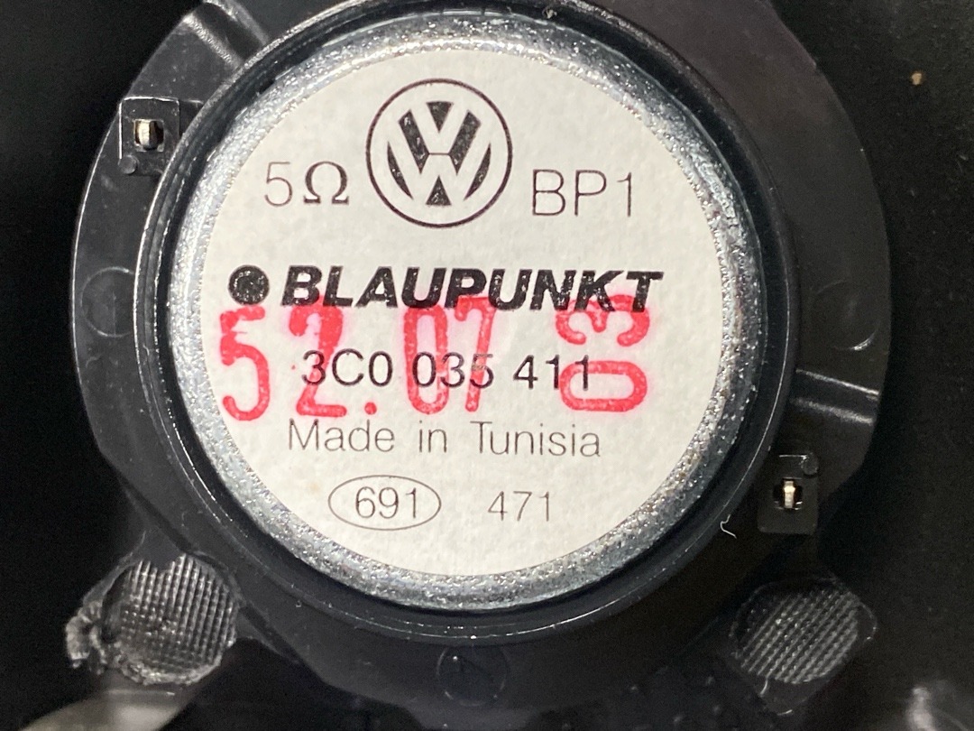 Динамик, 1180 рублей, Красноярск