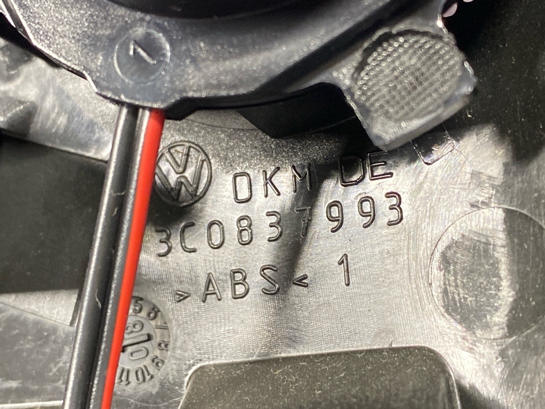 Динамик, 1180 рублей, Красноярск