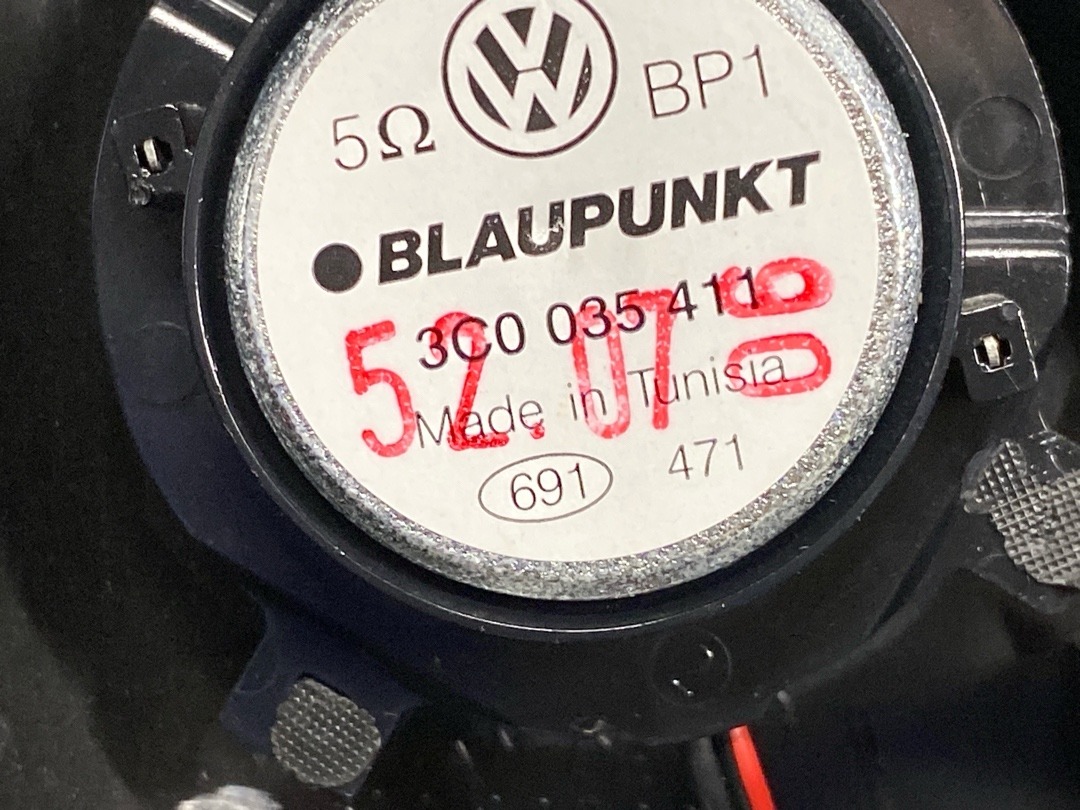 Динамик, 1180 рублей, Красноярск