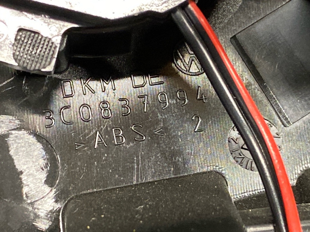 Динамик, 1180 рублей, Красноярск