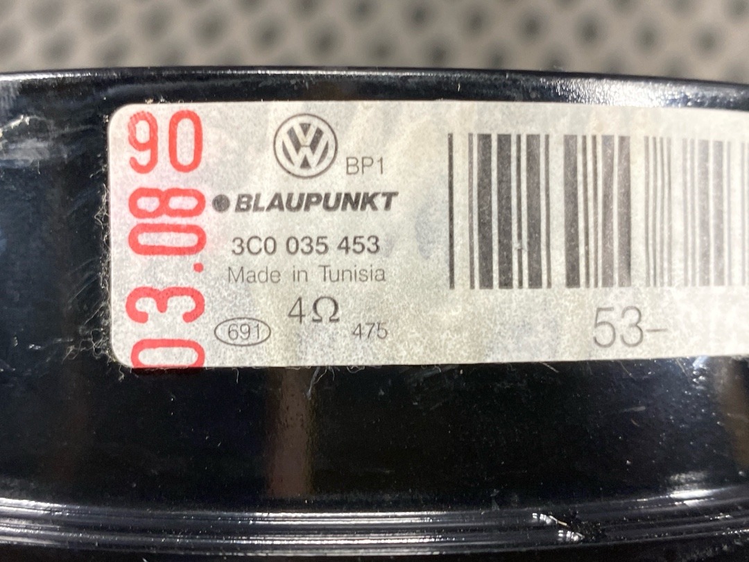 Динамик, 2030 рублей, Красноярск