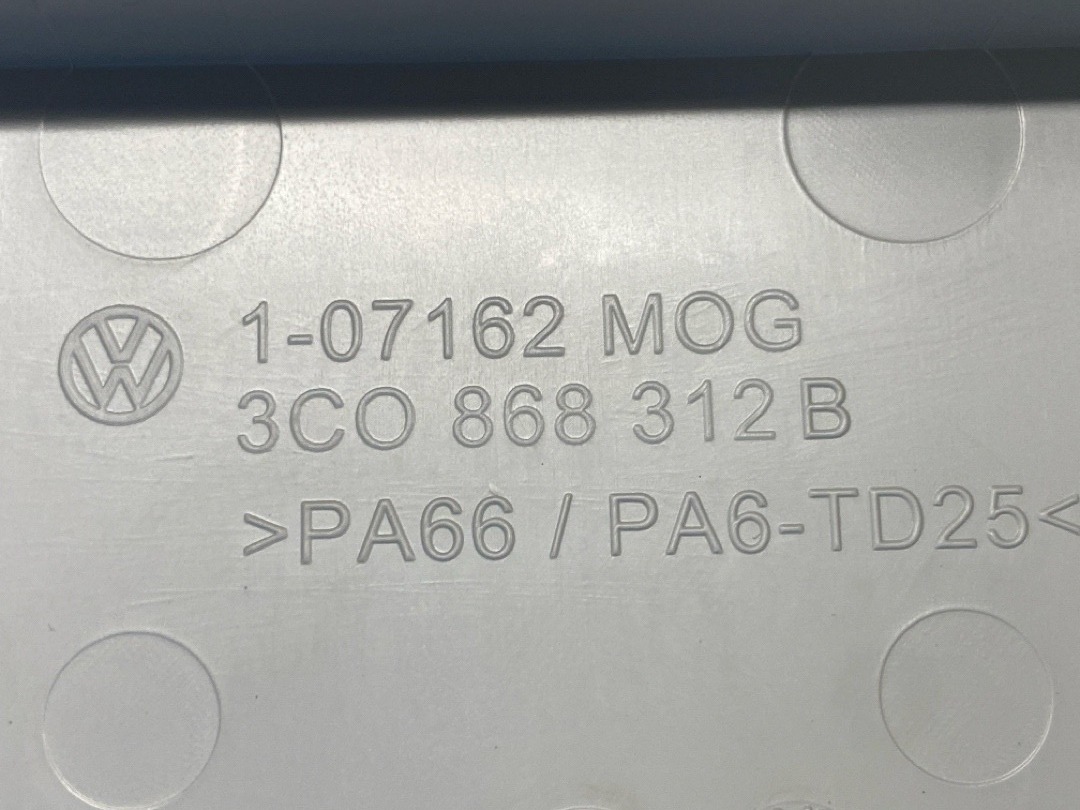 Обшивка салона, 870 рублей, Красноярск