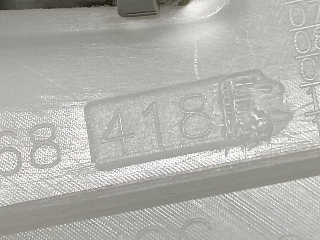 Обшивка салона, 870 рублей, Красноярск