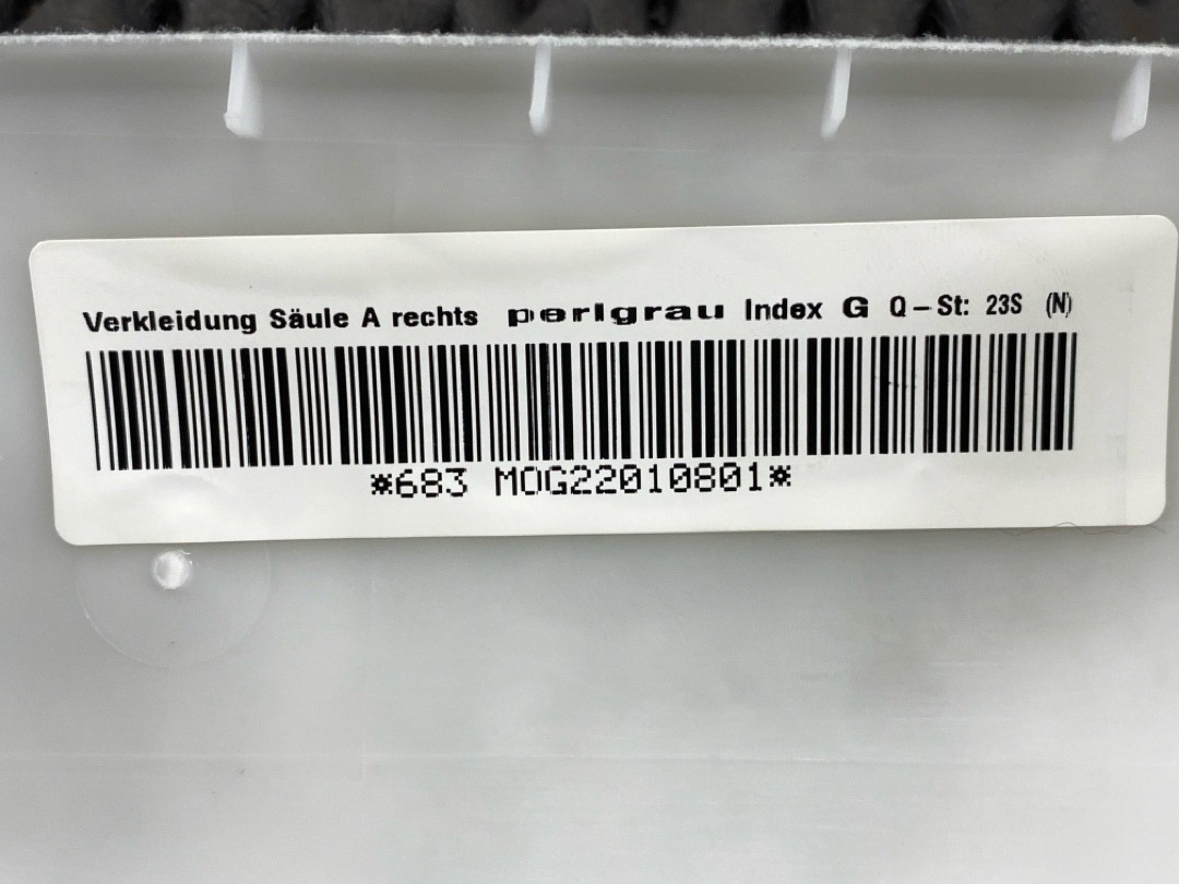 Обшивка салона, 1380 рублей, Красноярск