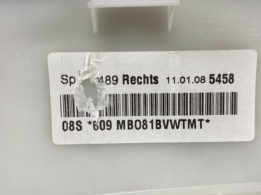 Обшивка салона, 520 рублей, Красноярск