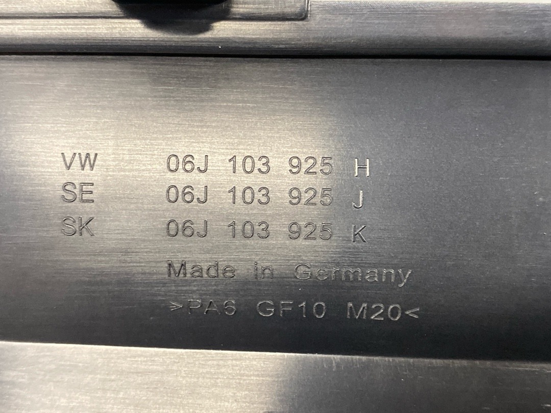 Декоративная накладка двигателя, 2480 рублей, Красноярск