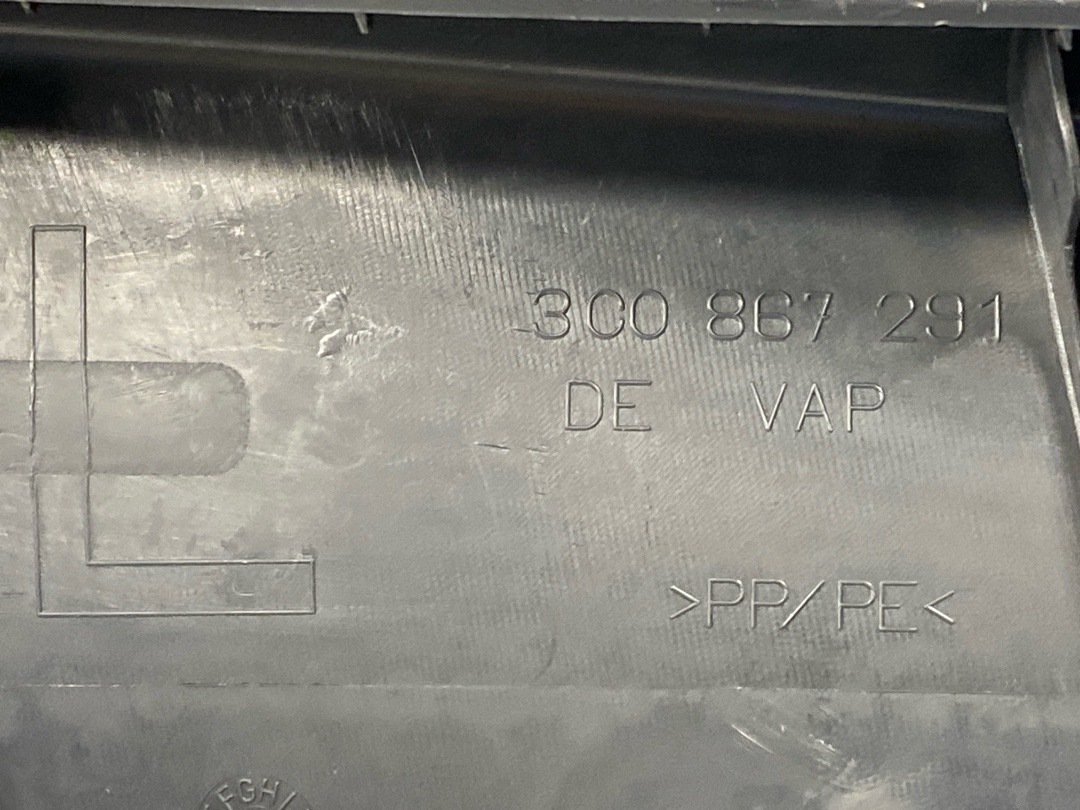 Обшивка салона, 530 рублей, Красноярск