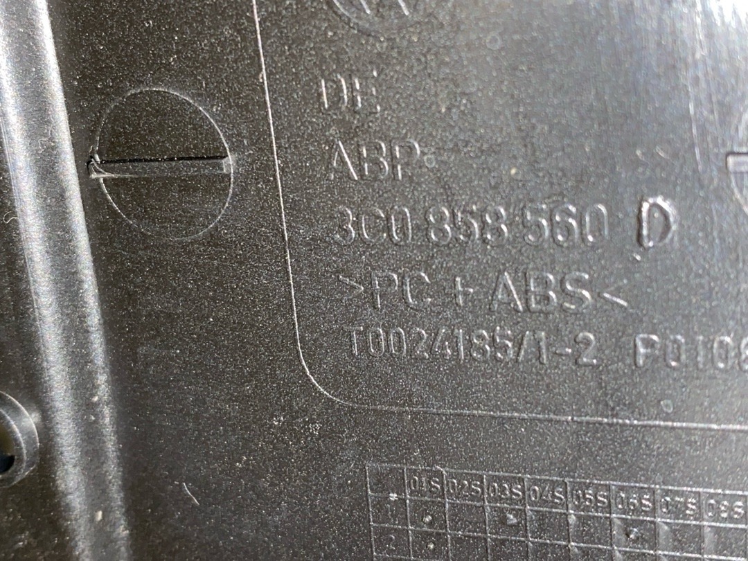 Кожух рулевой колонки, 1420 рублей, Красноярск