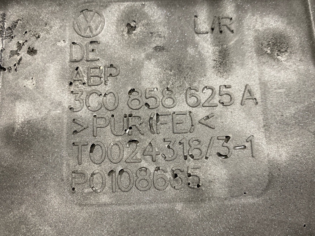 Кожух рулевой колонки, 1420 рублей, Красноярск