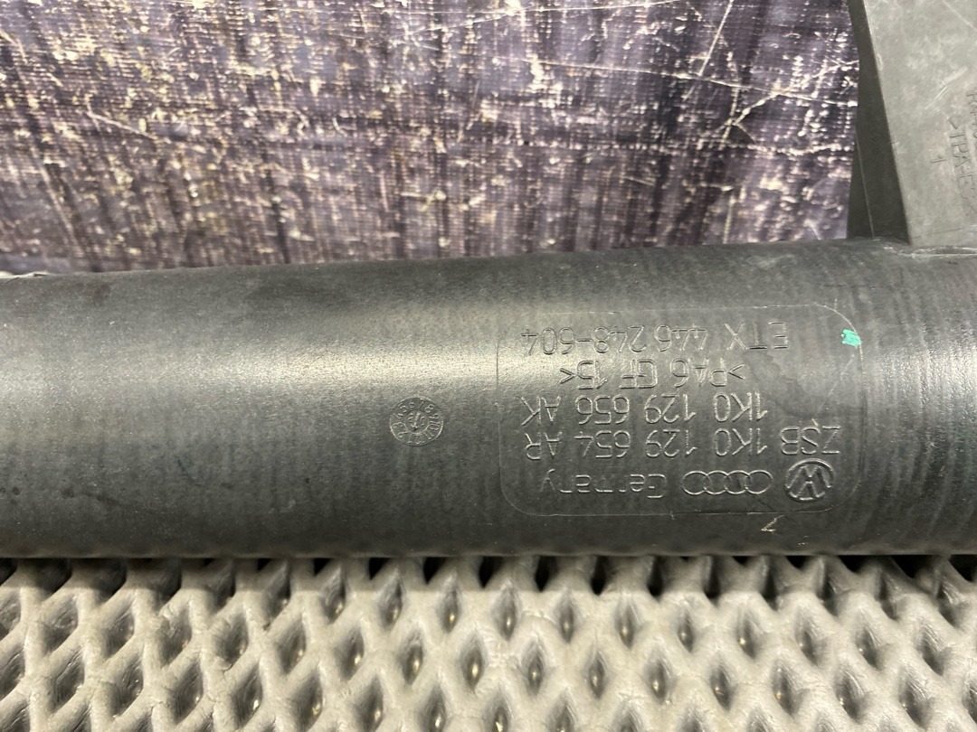 Патрубок впускной, 1480 рублей, Красноярск