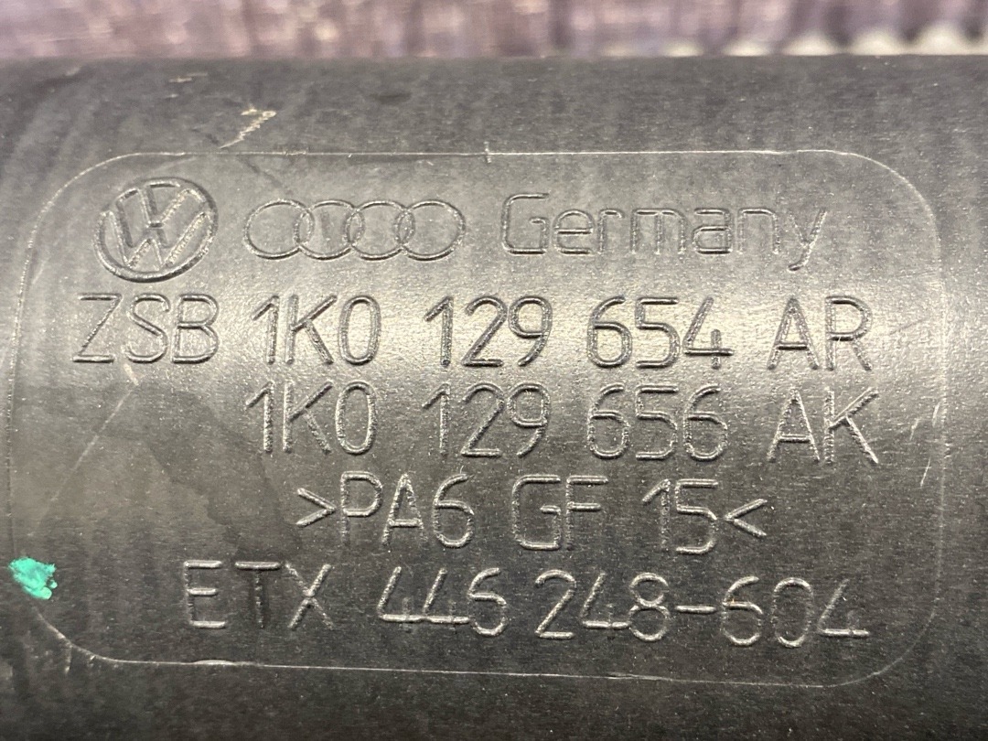 Патрубок впускной, 1480 рублей, Красноярск