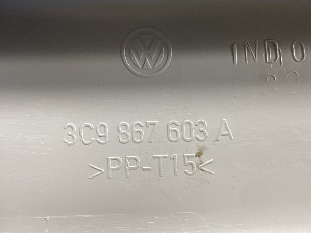 Обшивка крышки багажника, 670 рублей, Красноярск