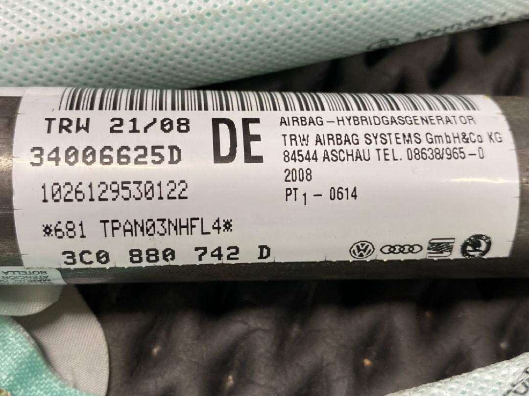 Подушка безопасности, 1080 рублей, Красноярск