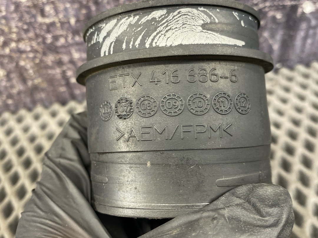 Патрубок впускной, 1480 рублей, Красноярск