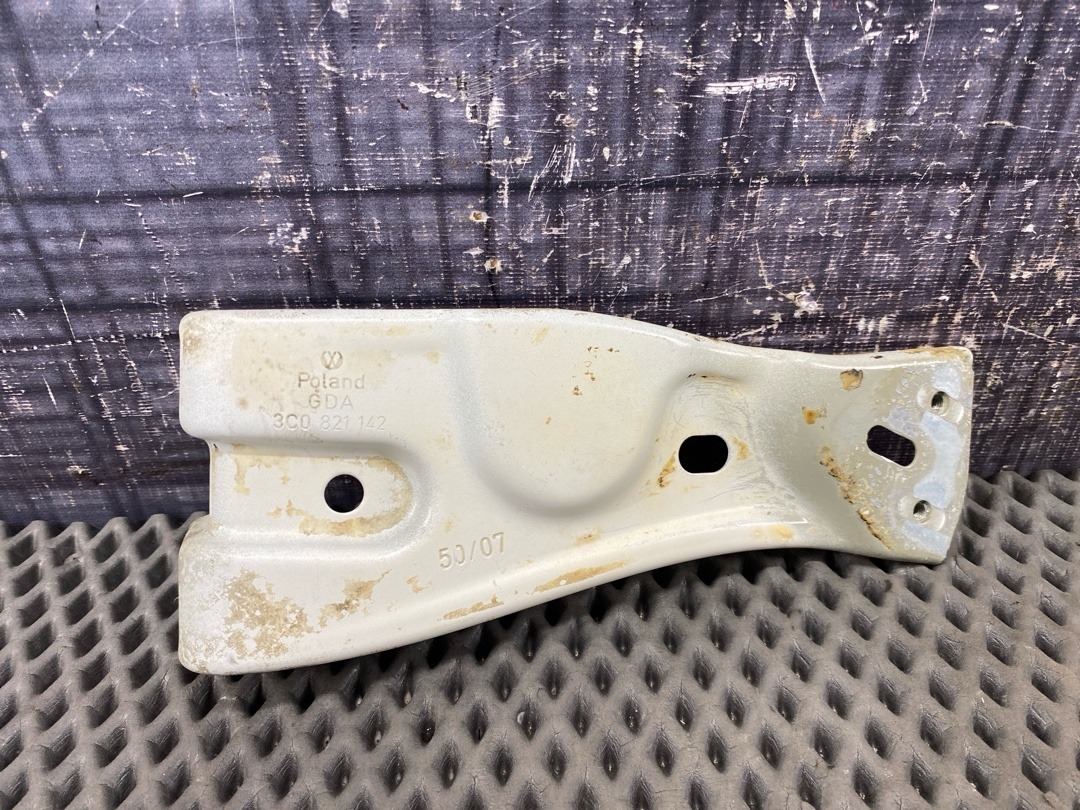 Крепление крыла, 810 рублей, Красноярск