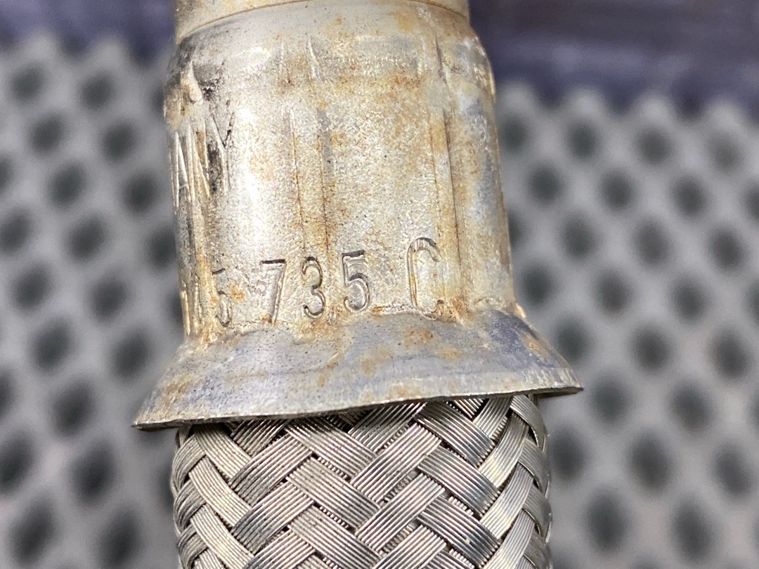 Шланг масляный, 1290 рублей, Красноярск