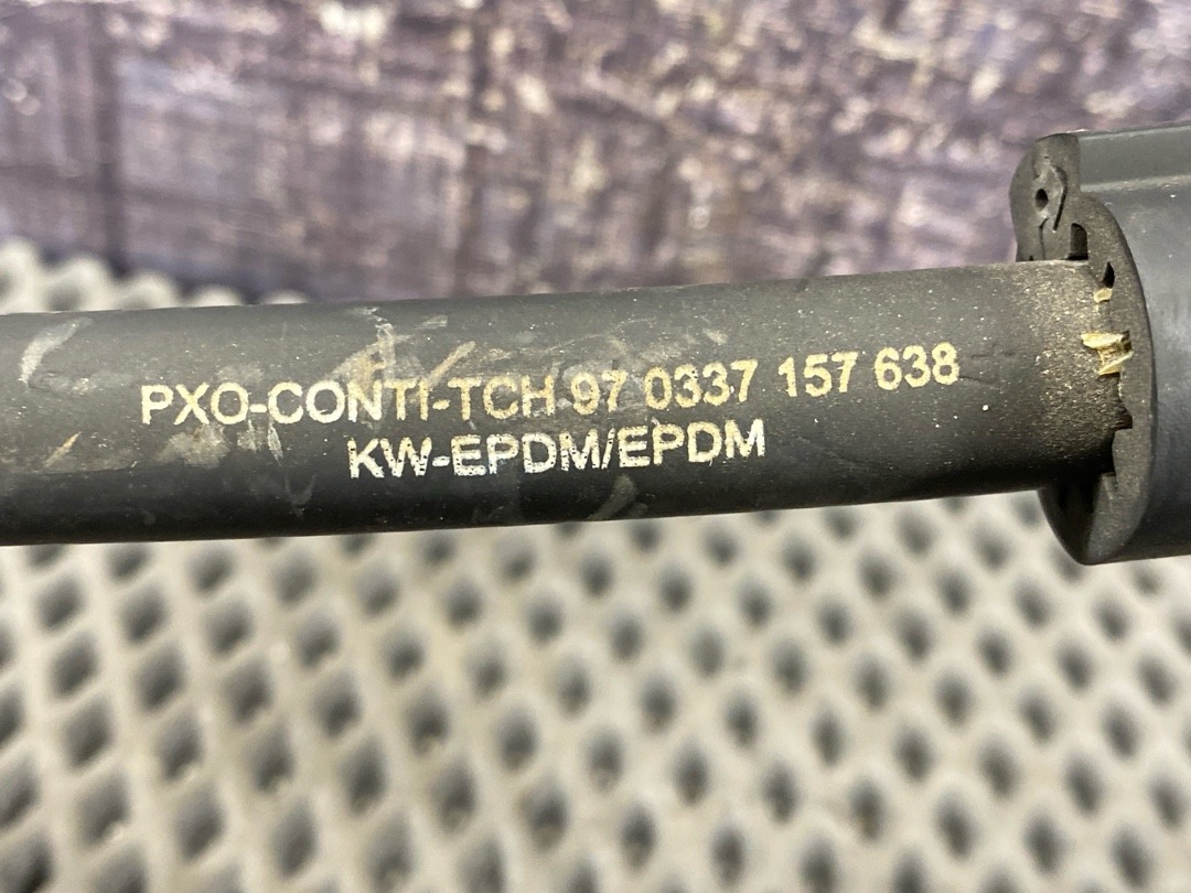 Трубка охлаждения, 1620 рублей, Красноярск