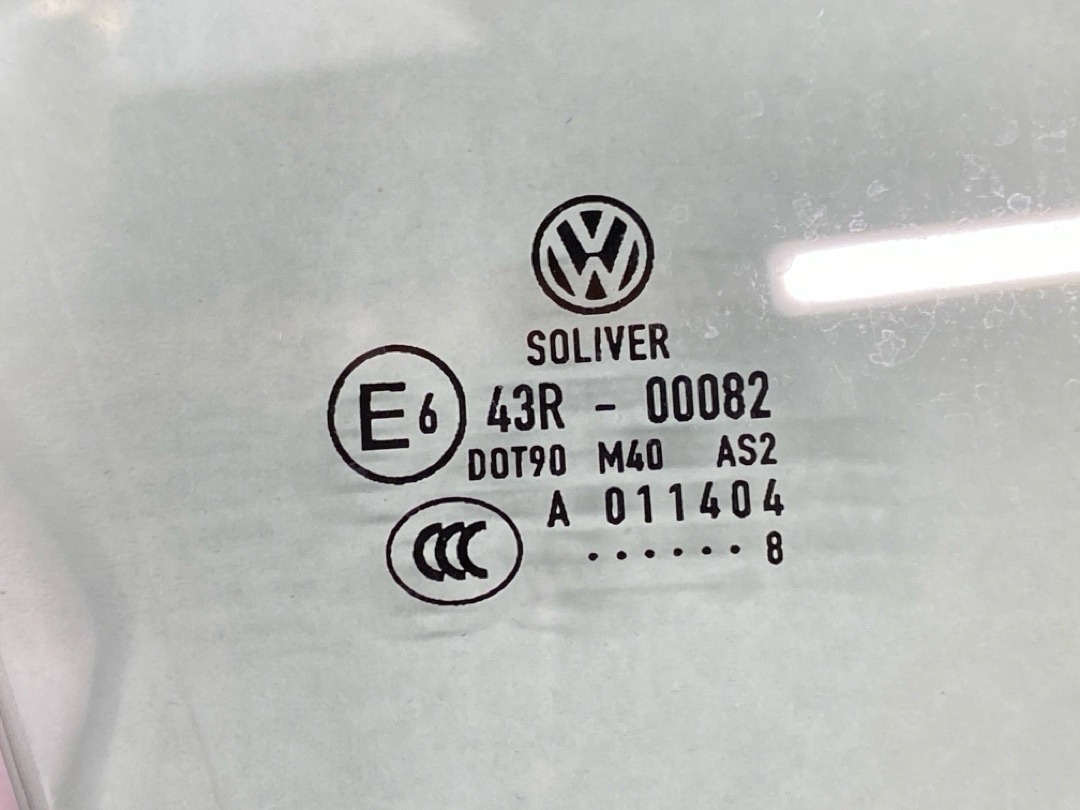 Стекло, 1140 рублей, Красноярск