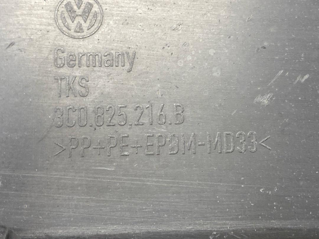 Защита днища, 810 рублей, Красноярск