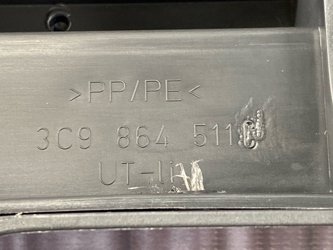 Пластик багажника, 630 рублей, Красноярск