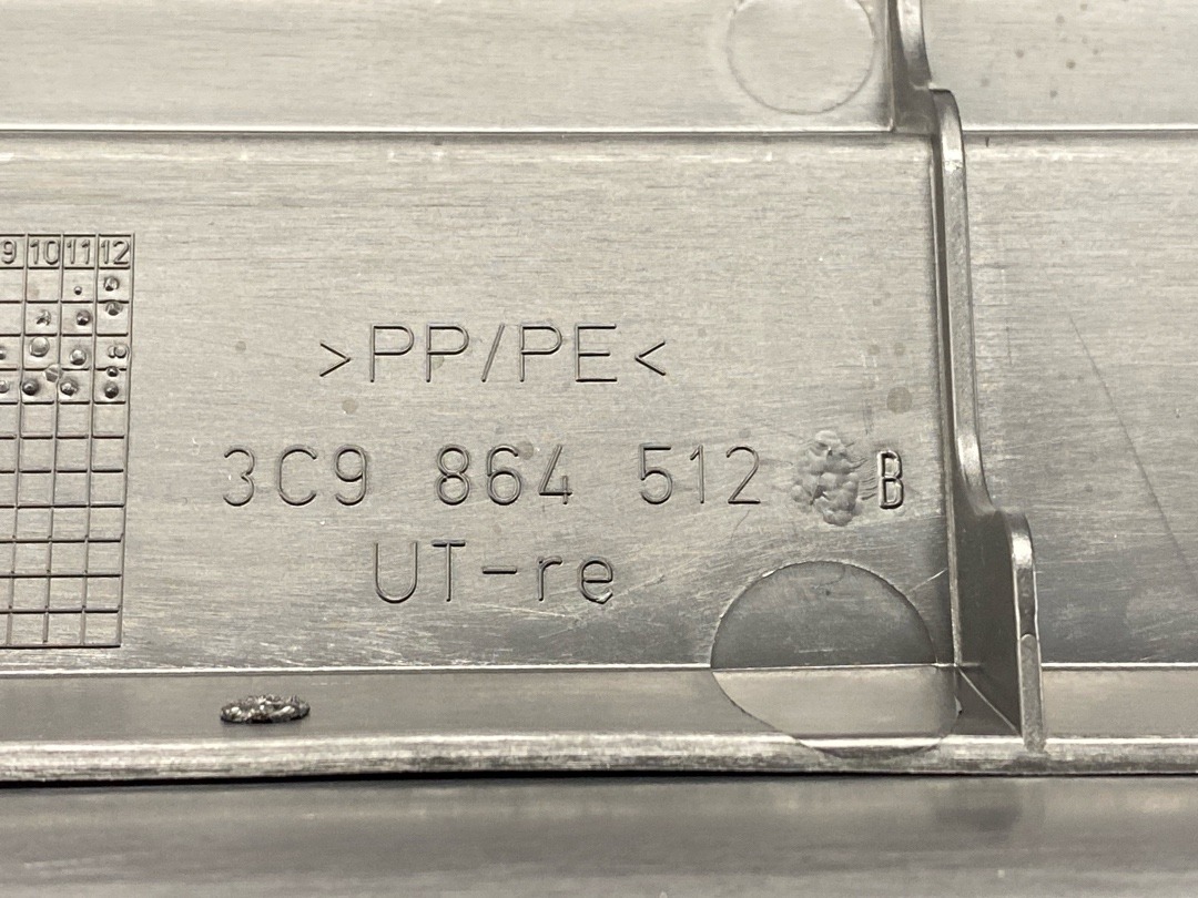 Пластик багажника, 630 рублей, Красноярск