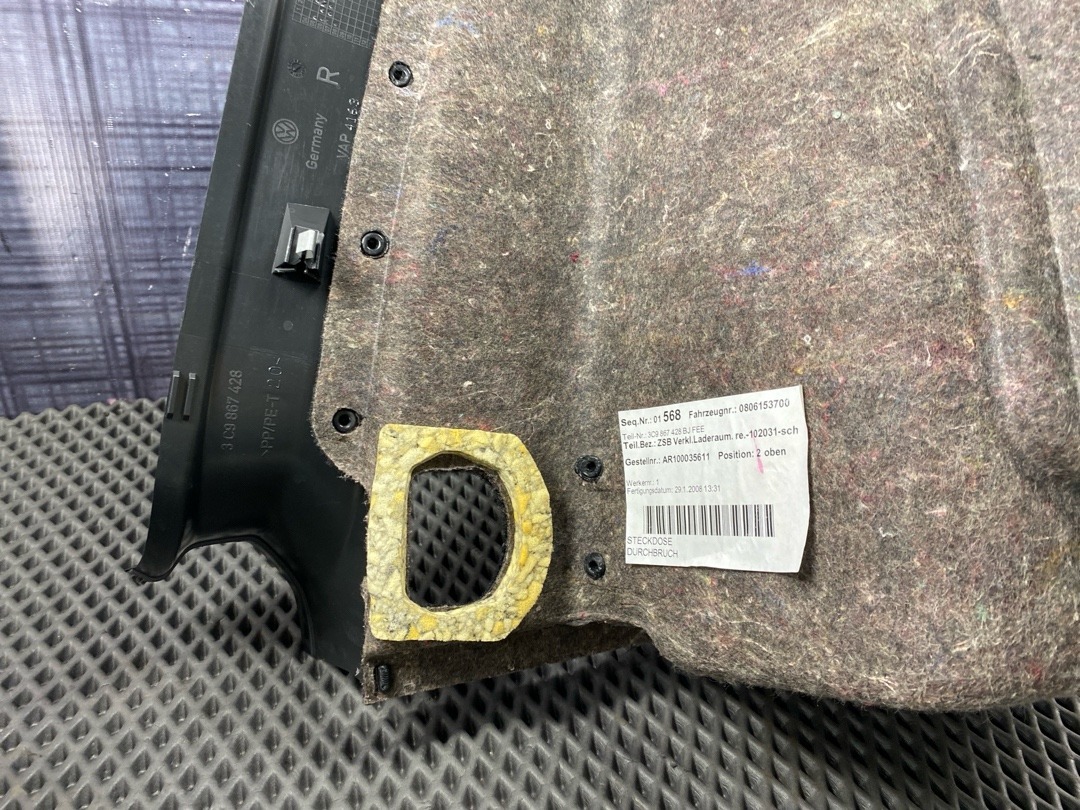 Обшивка багажника, 1920 рублей, Красноярск