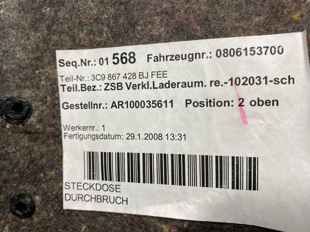 Обшивка багажника, 1920 рублей, Красноярск