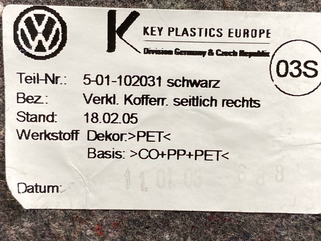 Обшивка багажника, 1920 рублей, Красноярск